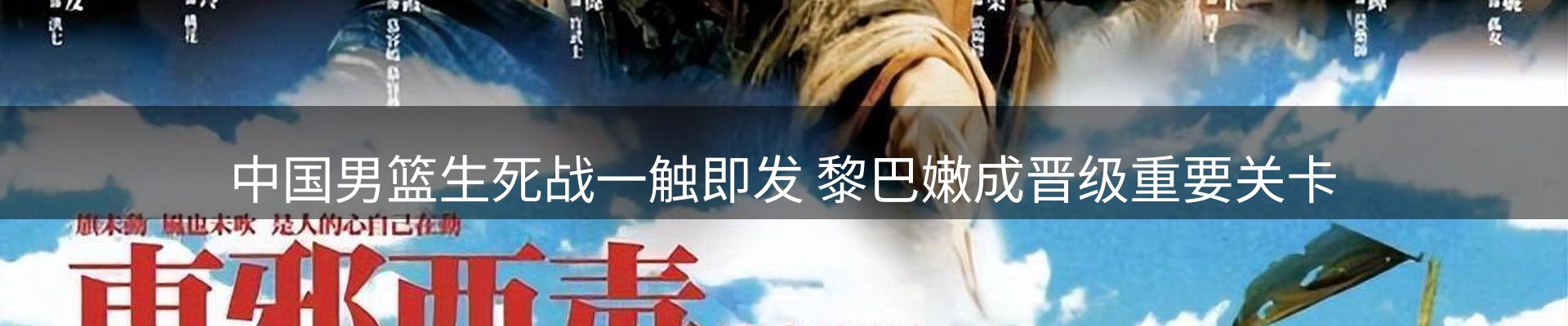 每日视点