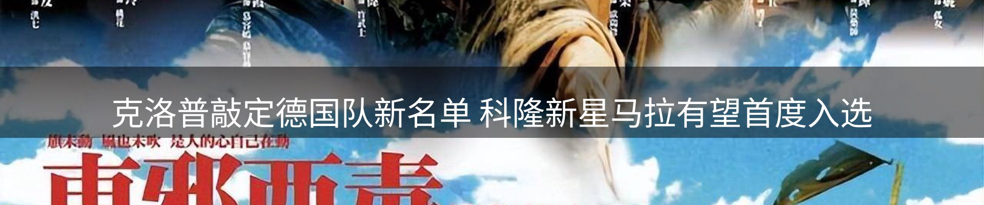 每日视点