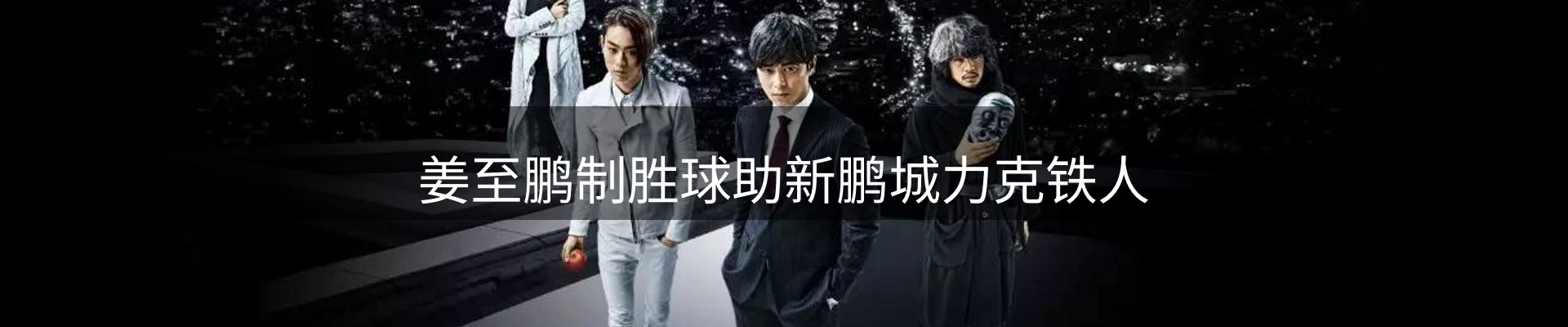 每日视点