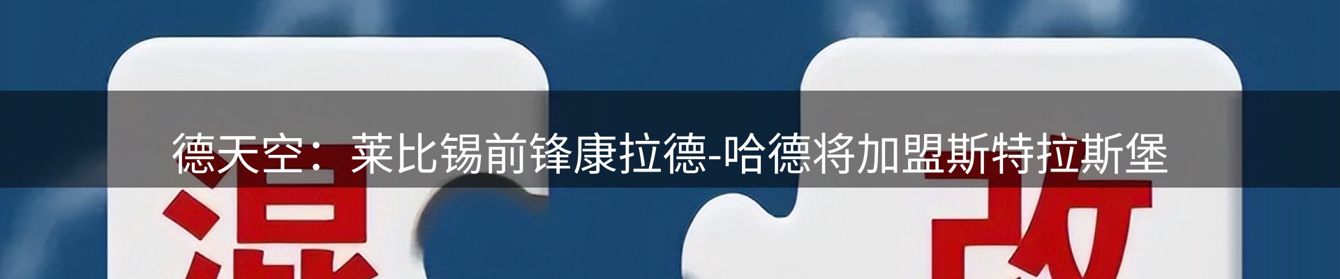每日视点