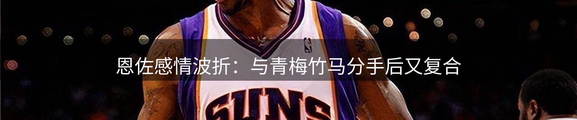 每日视点