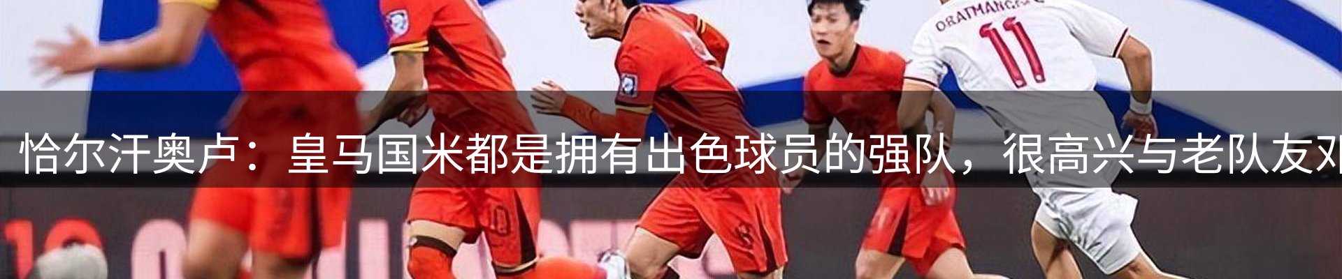 每日视点