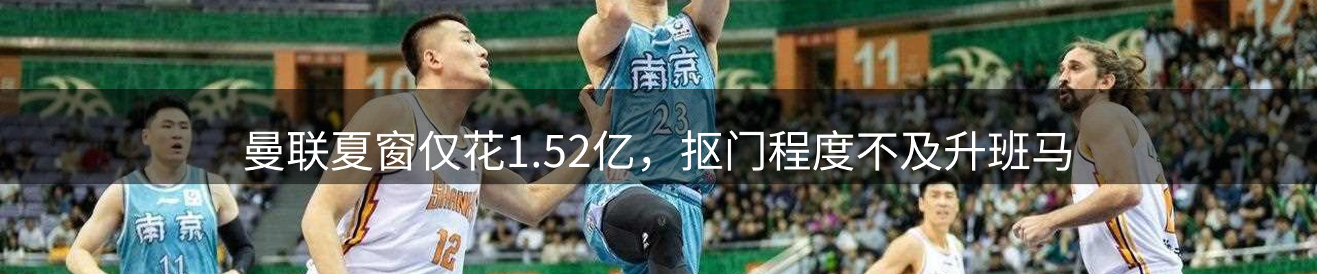 每日视点