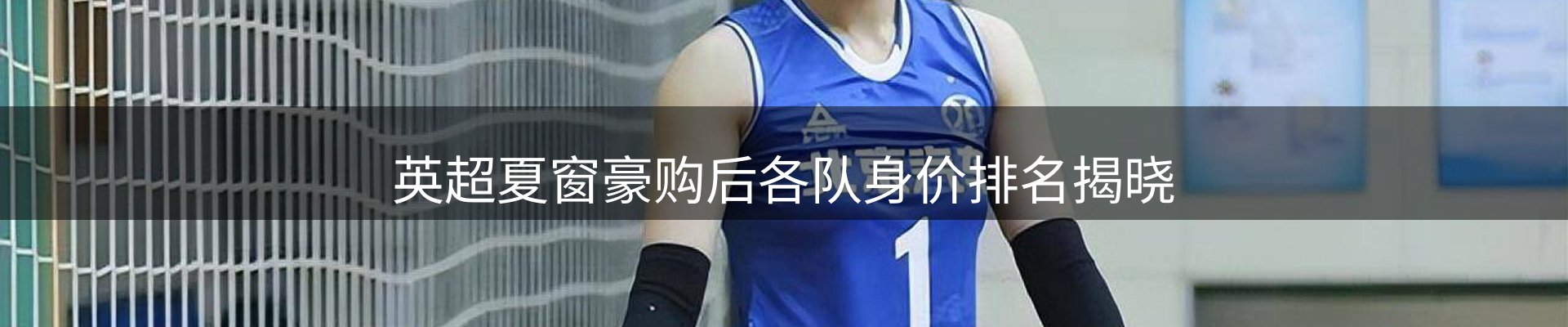 每日视点