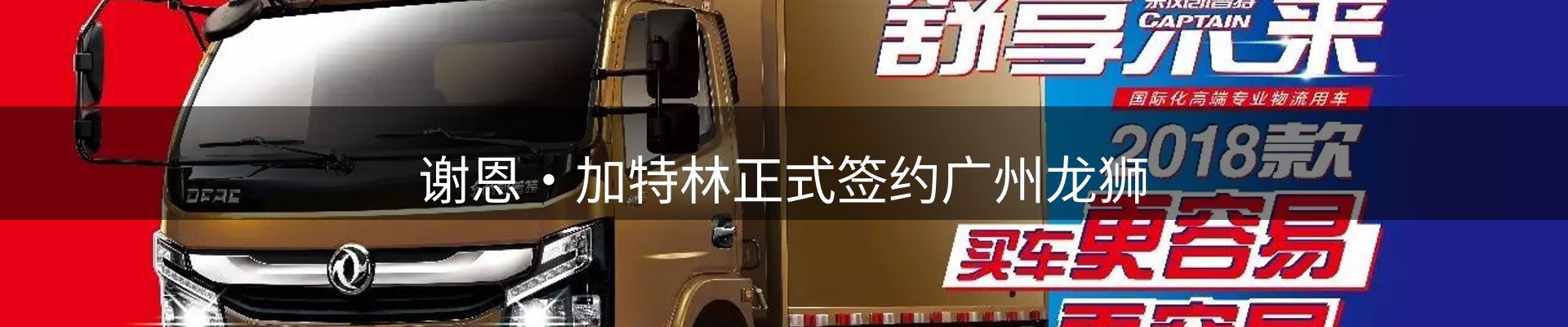每日视点